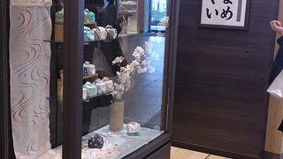 プレゼントに良い