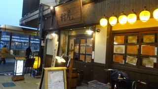 山陰の幸が味わえる