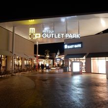 アウトレット外観