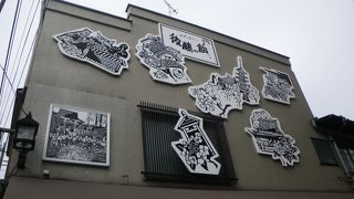 大正11年創業の自家製飴屋さん