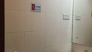 ハイジュン ホテル グァンヂョウ