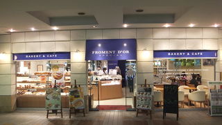 マックのフィレオフィッシュより美味しい！