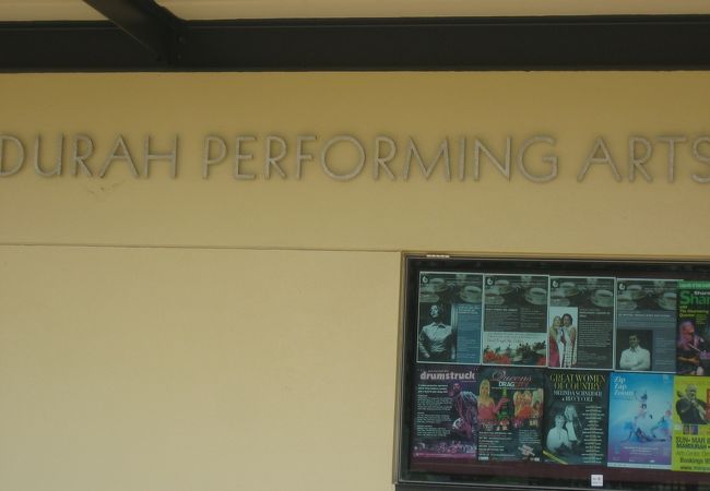 マンジュラ パフォーミング アート センター