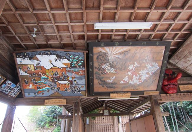 須屋神社