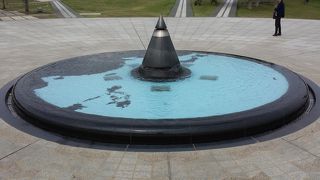 広大な公園です