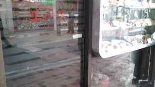 カレーのクラウン