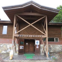 ビジターラウンジ外観