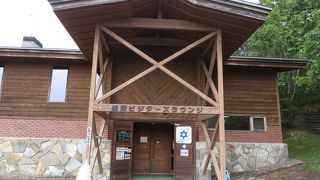 釧路湿原　細岡展望台の入り口