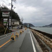 城崎温泉とは全く異なる