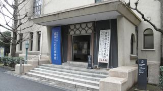 早稲田大学の歴史の紹介の展示などの他に、企画展が開催されています