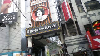 美味しいものがいっぱい