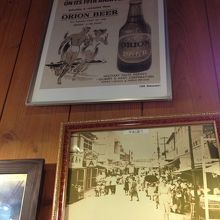 古き良き沖縄の香り?。｣