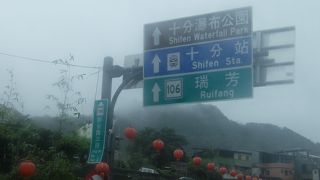 楽しいランタン飛ばし