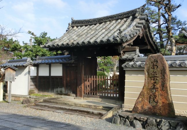 鳥羽離宮の名残り