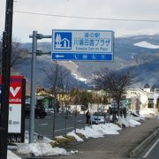 何でも揃う界隈で人気の道の駅