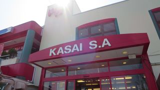 小規模だけど使いやすそうなSA