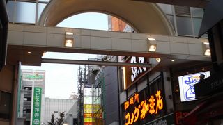 吉祥寺の、2つ目の顔