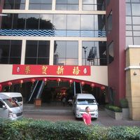 ツイン タワーズ ホテル