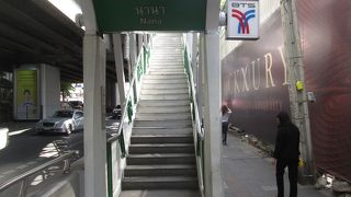 ソイ６側が工事着手