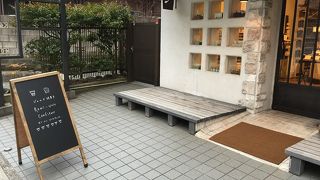 ロミユニコンフィチュールでございます