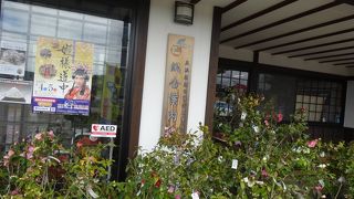 野菜や花の販売も