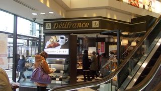 デリフランス鎌倉店でございます