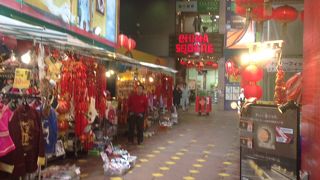 食べる・買う・見る・歌う・癒す・いろいろなことが出来るスポット