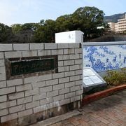 末永い友好の絆、日米親善の架け橋、アルバカーキ橋。