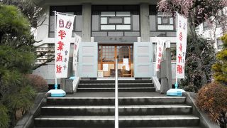 学業成就、合格祈願の「勝守り」が手に入ります