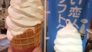 白い恋人ソフトクリーム