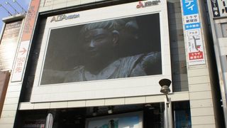 「いいとも」が終わってはや１年