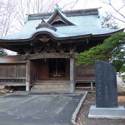 箱館戦争終結の地