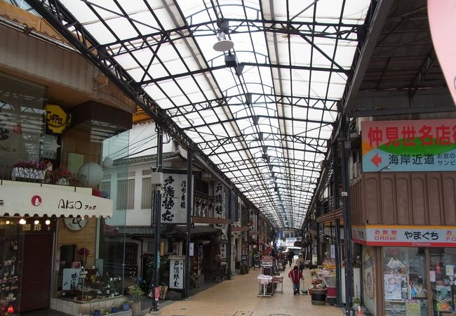 熱海駅前仲見世通り商店街 クチコミ アクセス 営業時間 熱海 フォートラベル 熱海駅前仲見世通り商店街 クチコミ アクセス 営業時間 熱海 フォートラベル