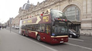 街のあちこちで見かけます