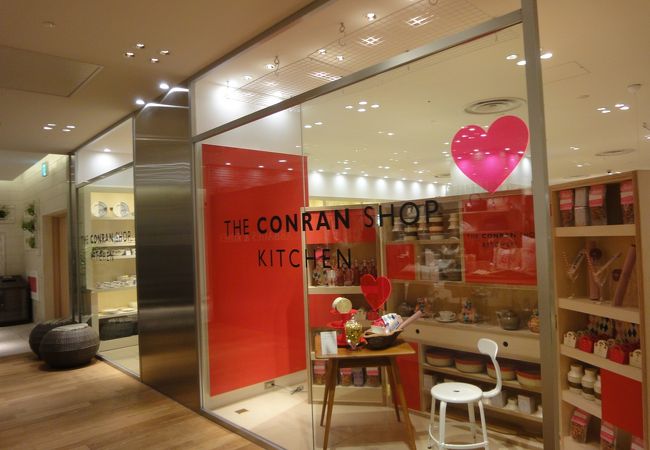 The Conran Shop Kitchen クチコミ アクセス 営業時間 渋谷 フォートラベル