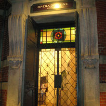 高麗橋ビルディング