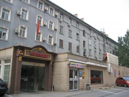 Beijing CBD Jialong Sunny Hotel-Forbidden City 写真