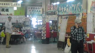 活気があって安い