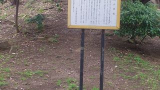 芝公園内