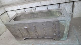 参拝の際は忘れず見学したい区指定有形文化財