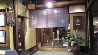 いろいろな薬味で頂くヘルシー志向なうどん屋さん