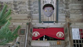 訪れたのは三月末だというのに雪のちらつく寒い日でした