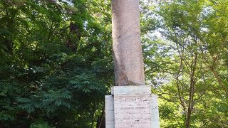 意外なところにローマ市