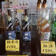 日本酒仕立ての梅酒「太閤梅」