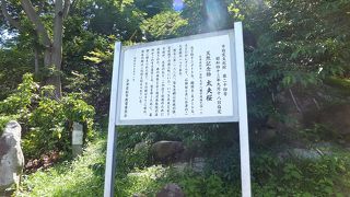 会津若松には古い町並みと建物が多く残っています。