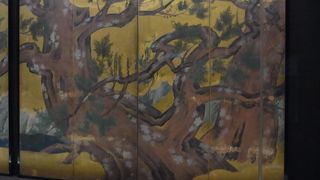 写真撮影の部分的許可が面倒！