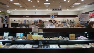 待ち合わせの時間を使ってちょこっと見るだけでも