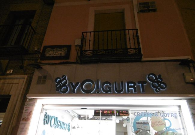 YO!GURT