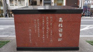 後の一橋大へとつながることになりました