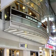 喫茶が変わりました